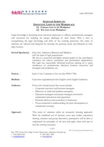 Law / Hong Kong Institute of Vocational Education / Liability / Technological and Higher Education Institute of Hong Kong / Education in Hong Kong / Contract / Tort