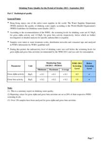 Drinking Water Quality for the Period of October[removed]September 2014