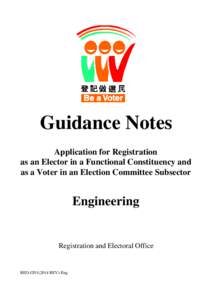 Guidance Notes Application for Registration as an Elector in a Functional Constituency and as a Voter in an Election Committee Subsector  Engineering