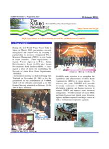 FebruaryNARBO Newsletter ― Preparatory Issue (Network of Asian River Basin Organizations)