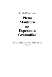 Bertilo Wennergren  Plena Manlibro de Esperanta