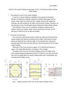 Outline of the reactor building covering plan of Unit 1 at Fukushima Daiichi Nuclear Power Station The purpose of cover for the reactor building