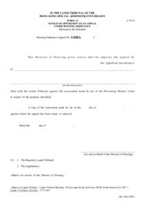 IN THE LANDS TRIBUNAL OF THE HONG KONG SPECIAL ADMINISTRATIVE REGION [r[removed]FORM 21 NOTICE OF OPPOSITION TO AN APPEAL