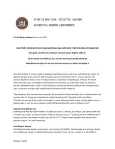 Pou Piblikasyon Imedya: 18 novanm[removed]GOUVÈNÈ CUOMO DEPLWAYE GAD NASYONAL NAN LWÈS NEW YORK POU EDE AVÈK IJANS NÈJ Pou gade yon foto sou kondisyon otowout toupre Buffalo, klike la. Yo ankouraje otomobilis yo pou s