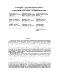 Development of a genre-specific electronic dictionary and automatic gloss-embedding system -- Converting Internet English resources to teaching materials on demand -Hiroshi OHTAKE Takeshi KAWAMOTO