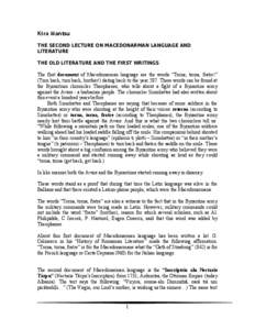 Languages of Romania / Languages of Albania / Languages of Greece / Languages of Serbia / Moscopole / Proto-Romanian language / Vlachs / Romanian language / Albanian language / Languages of Europe / Europe / Epirus