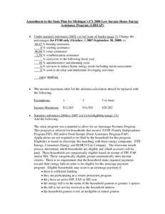 Supplemental Nutrition Assistance Program / DTE Energy / Government / United States / Federal assistance in the United States / Low Income Home Energy Assistance Program / Economy of the United States