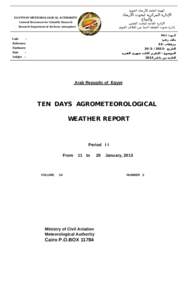 ‫الهيئة العامة للصرصاد الجوية‬  ‫الداصرة المركزية لبحوث الصرصاد‬ ‫والمناخ‬  EGYPTIAN METEOROLOGICAL AUTHORITY