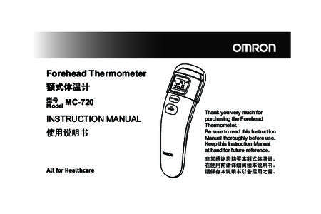 MC-720-AP_A_M.book Page 1 Wednesday, March 26, 2014 1:34 PM  Forehead Thermometer 乱ᓣԧ⏽䅵 ൟো Model