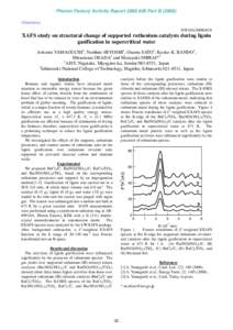 Photon Factory Activity Report 2008 #26 Part BChemistry NW10A/2008G018  XAFS study on structural change of supported ruthenium catalysts during lignin