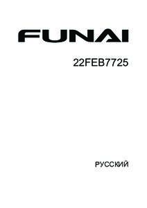 FUNAI BRANDࠉNEW PRODUCT LOGO (revised edition㸧  1,APR.,2010 22FEB7725