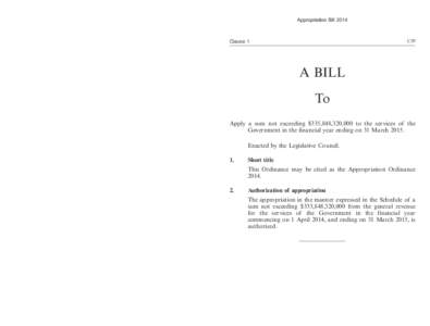 《2014 年撥款條例草案》  Appropriation Bill 2014 ﻿﻿ 第1條