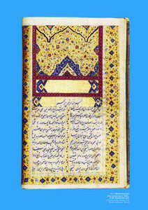 Above Illuminated page from manuscript of Hafez, in the Zand period style