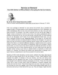Microsoft Word - WSJ Column Article By JinGe-Service_On_Demand-FINAL.docx
