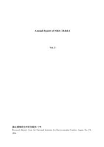 Annual Report of NIES-TERRA  Vol. 3 国立環境研究所研究報告 170号 Research Report from the National Institute fro Environmental Studies, Japan, No.170,