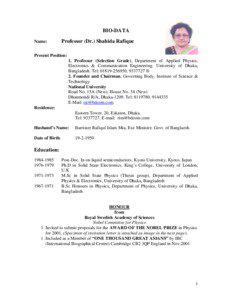 Dhaka / South Asia / Academic divisions of University of Dhaka / A.M. Harun-ar-Rashid / Universities in Bangladesh / Asia / Education in Bangladesh