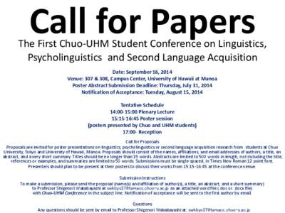 Caｌｌ for Papers Chuo-UHM students’ conference on Linguistics and SLA
