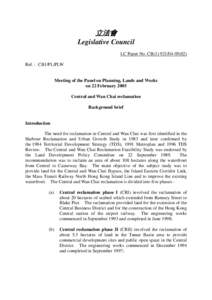 Wan Chai North / Land reclamation / Central /  Hong Kong / Central and Wan Chai Reclamation / Protection of the Harbour Ordinance / Society for Protection of the Harbour / Wan Chai / Island Line / Hong Kong Convention and Exhibition Centre / Geography of Hong Kong / Hong Kong / Victoria Harbour