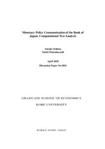 Monetary Policy Communication of the Bank of Japan: Computational Text Analysis Yusuke Oshima Yoichi Matsubayashi