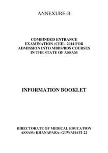 MBBS,BDS Admission Rule,2007 _For BROCHURE_ amendment upto 2