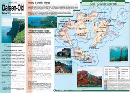 Oki Islands / Daisen-Oki National Park / Nishinoshima /  Shimane / Chūgoku region / Oki Airport / Ama /  Shimane / Cliff / Chibu /  Shimane / Ise Bay / Geography of Japan / Shimane Prefecture / Prefectures of Japan