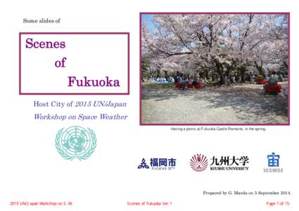 Some slides of  Scenes of Fukuoka Host City of 2015 UN/Japan