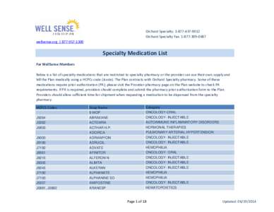 Pharmacy / Port / Specialty / Medicine / Medical equipment / Medicinal chemistry