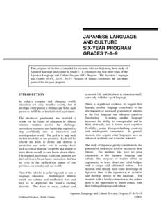 Microsoft Word - _a_Japanese 7-9 Introduction.doc