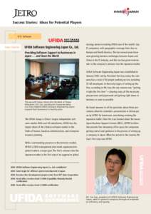 Success Stories: UFIDA Software Engineering Japan Co., Ltd.