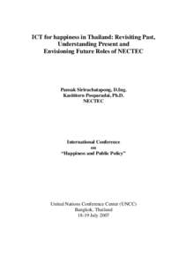 NECTEC / Information and communication technologies in education / Information and communications technology / Digital divide / Thailand National Science and Technology Development Agency / Technology / Communication / Information technology