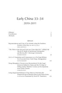 Frontmatter, Early China Volume 33
