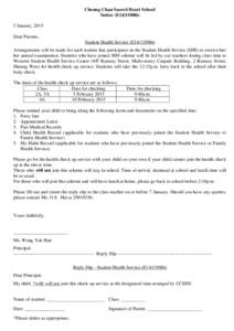 Cheung Chau Sacred Heart School Notice (E14[removed]January, 2015 Dear Parents, Student Health Service (E14[removed]Arrangements will be made for each student that participates in the Student Health Service (SHS) to re