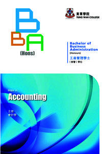 BBA_Major in Accounting_Blue拷貝