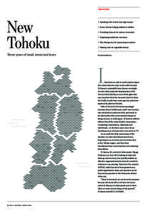 TOP STORY  New Tohoku Three years of mud, sweat and tears