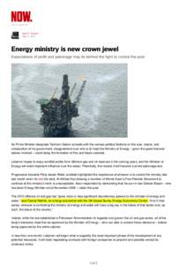 Energy ministry is new crown jewel