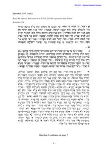 HSCClassical Hebrew Extension  Questionmarks) Read the extract, then answer in ENGLISH the questions that follow. Berachot 35b