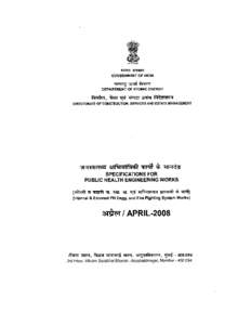 DEPARTMENT OF ATOMIC ENERGY DIRECTORATE OF CONSTRUCTION, SERVICES AND ESTATE MANAGEMENT SPECIFICATIONS FOR PUBLIC HEALTH ENGINEERING WORKS (INTERNAL, EXTERNAL PH ENGINEERING WORKS. & FIRE FIGHTING SYSTEM)