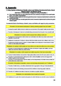 Health policy / Health promotion / Nursing / Health care provider / Occupational safety and health / Developmental disability / Welfare reform / Our Party / Health care in the United States / Health / Medicine / Healthcare