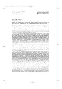 Education reform / Curricula / Education in the United States / Physics First / Physics education / Leon M. Lederman / Science education / Stephanie Pace Marshall / Illinois Mathematics and Science Academy / Education / Science / Knowledge