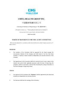 CHINA HEALTH GROUP INC. 中國醫療集團有限公司 (Carrying on business in Hong Kong as “萬全醫療集團”) (Formerly known as “Venturepharm Laboratories Limited”) ( Incorporated in the Cayman Islands with