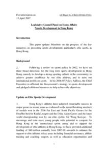 Hong Kong Sports Institute / Disabled sports / Track and field / Financial regulation / Hong Kong Securities Institute / Sports