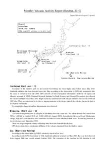 Plate tectonics / Stratovolcanoes / Volcano / Shinmoedake / Types of volcanic eruptions / Eruptions of Eyjafjallajökull / Mayon Volcano / Geology / Volcanology / Volcanism