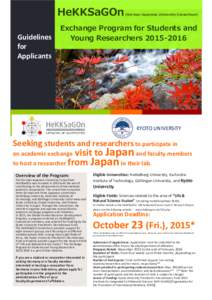 HeKKSaGOn Guidelines for Applicants  (German-Japanese University Consortium)
