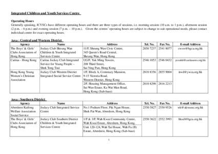 Kwun Tong / Private housing estates in Hong Kong / New Kowloon / Caritas Hong Kong / The Scout Association of Hong Kong / Kowloon Station / Po Lam / Sau Mau Ping / Whampoa Garden / Hong Kong / Kwun Tong District / Ngau Tau Kok