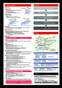 Schedule  Exhibit Guidelines ◆Booth  March 2014