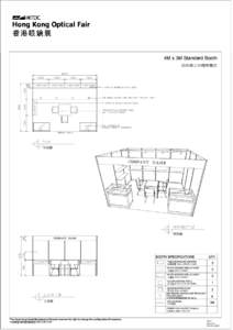 4M x 3M Standard Booth ¥|ƒ›…⁄Tƒ 