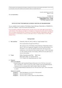 This document has been translated from the Japanese original for the convenience of non-Japanese shareholders. In the event of any discrepancy between this translation and the Japanese original, the original shall prevai