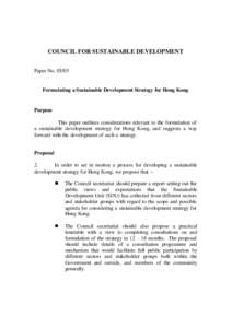 Agenda 21 / Sustainable development / Stakeholder Forum for a Sustainable Future / Environmental governance / Environment / Environmental social science / Sustainability