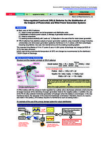 Source:JASE-W Japanese Smart Energy Products & Technologies http://www.jase-w.eccj.or.jp/technologies/index.html E-05  Keywords