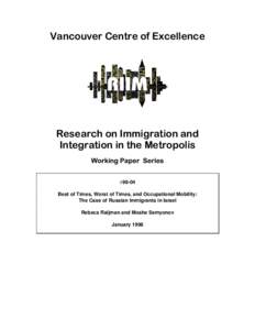 Middle East / Aliyah / Palestine / Immigration to the United States / Israel / Lev LaOlim / Russian Jewish immigration to Israel in the 1990s / Illegal immigration / Asia / Zionism / Human migration